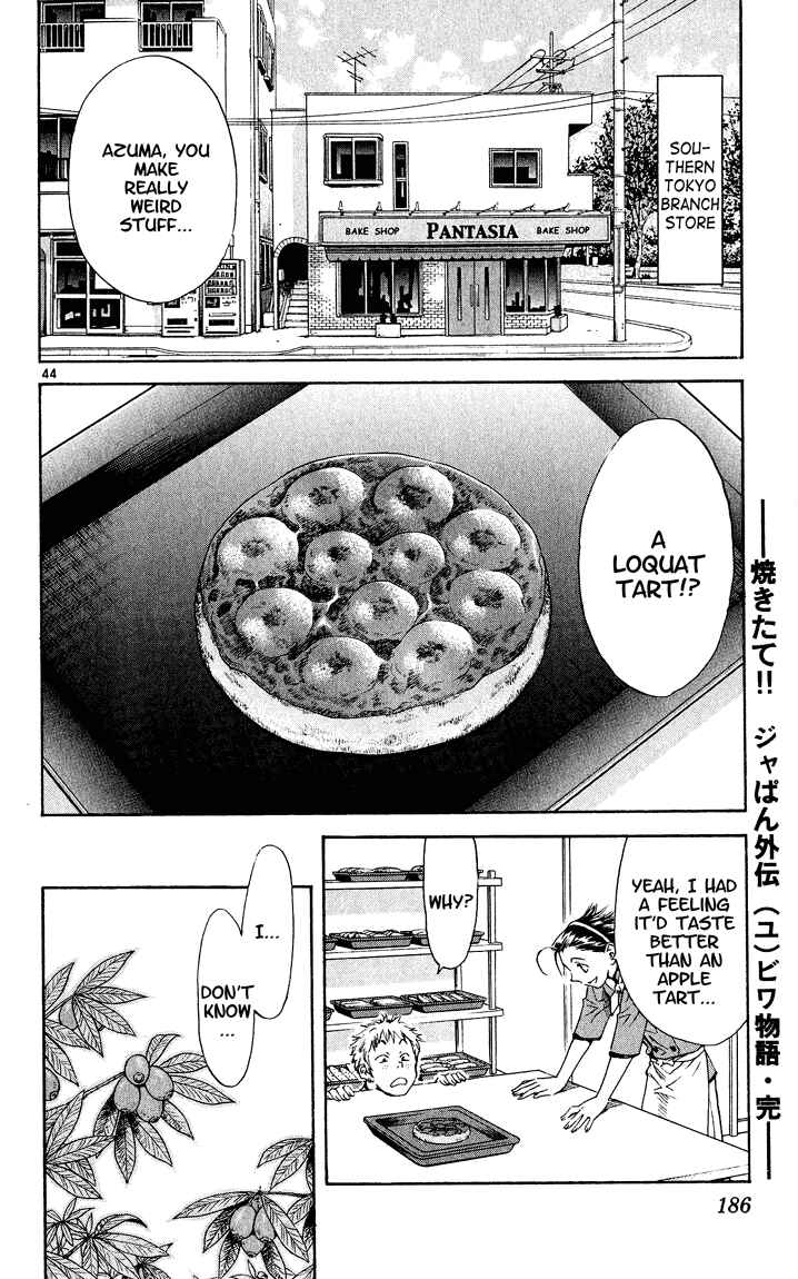 Page 43 Chapter 84.5 Yakitate!! Japan