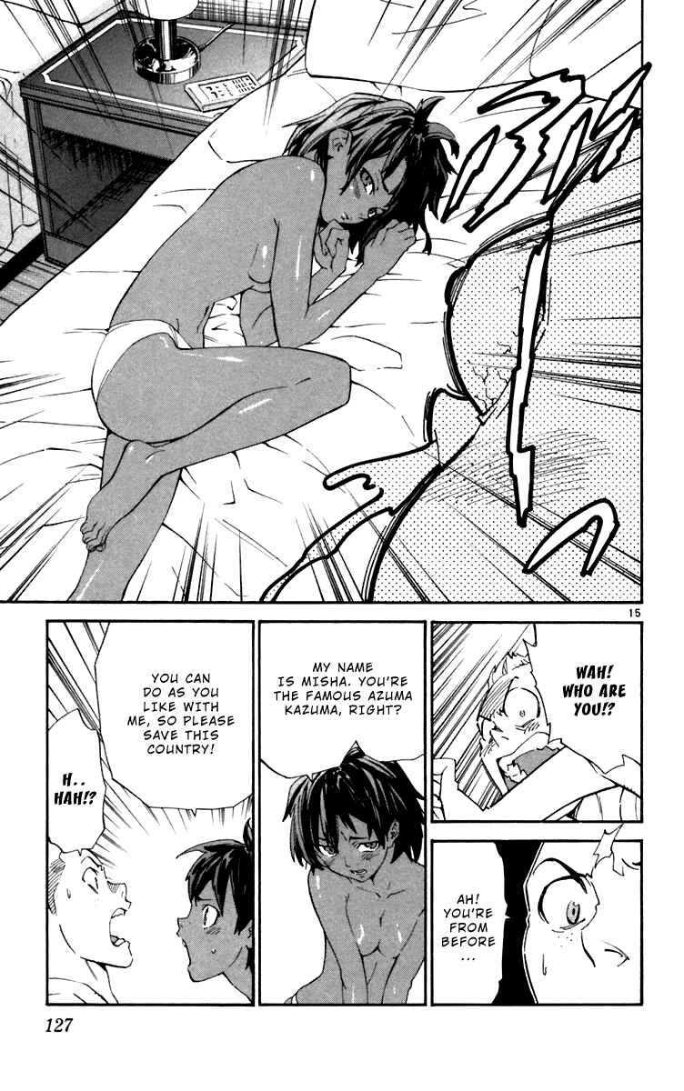 Page 15 Chapter 238 Yakitate!! Japan
