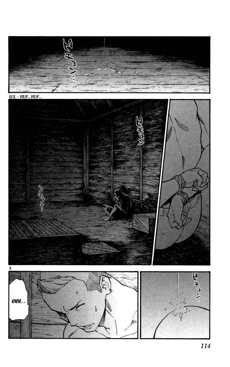 Page 2 Chapter 238 Yakitate!! Japan