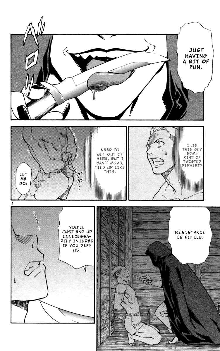 Page 4 Chapter 238 Yakitate!! Japan