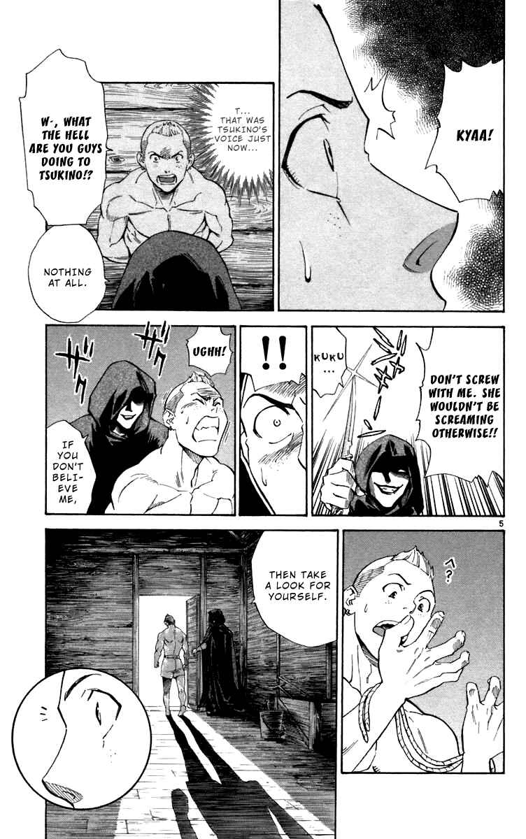 Page 5 Chapter 238 Yakitate!! Japan