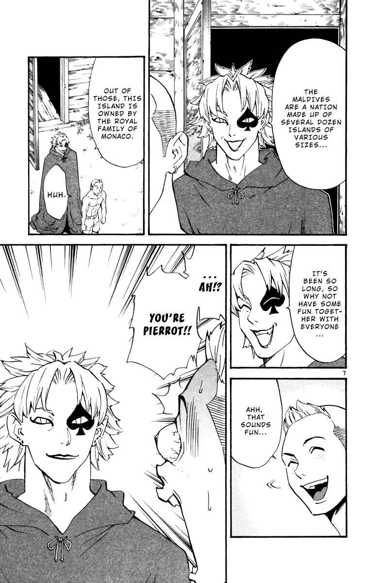 Page 7 Chapter 238 Yakitate!! Japan