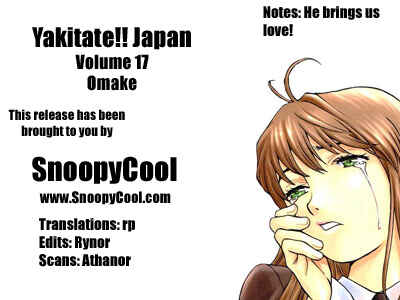 Page 12 Chapter 152.5 Yakitate!! Japan