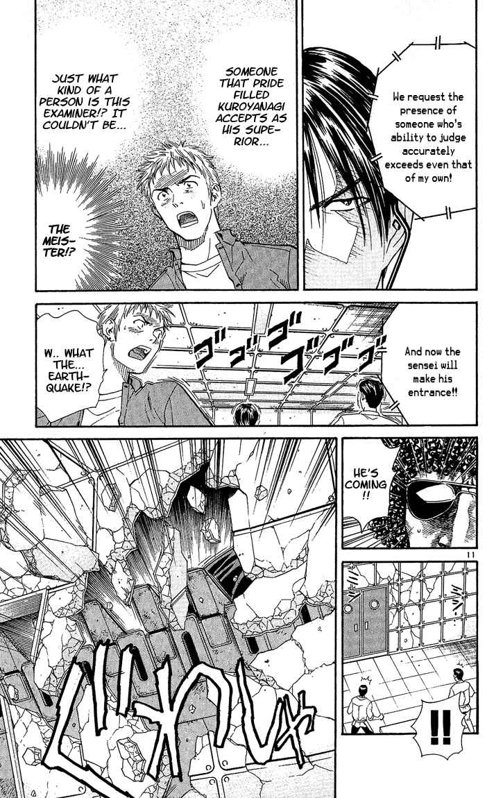 Page 11 Chapter 32 Yakitate!! Japan