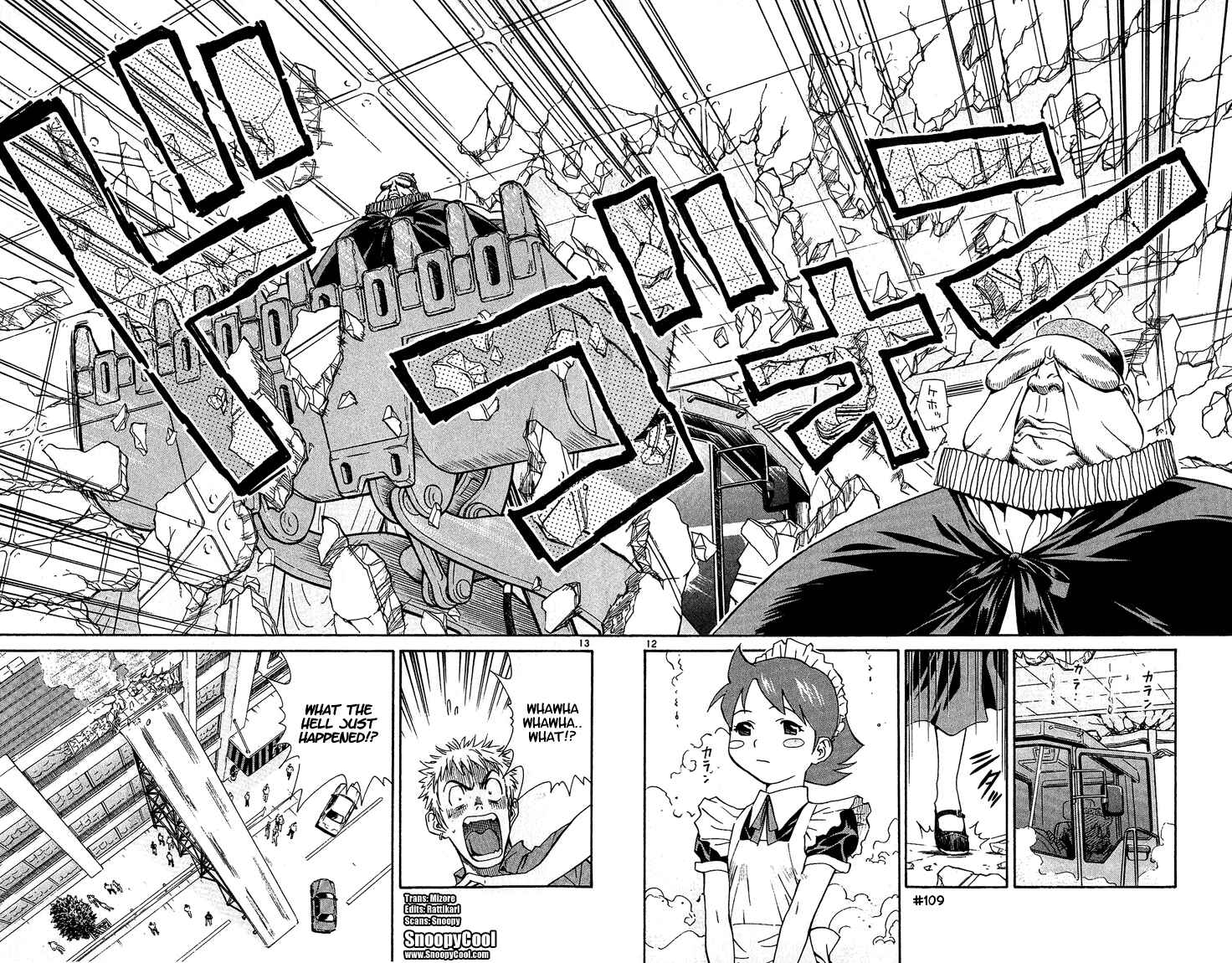 Page 12 Chapter 32 Yakitate!! Japan