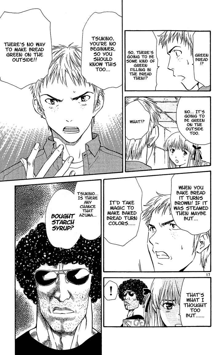Page 16 Chapter 32 Yakitate!! Japan