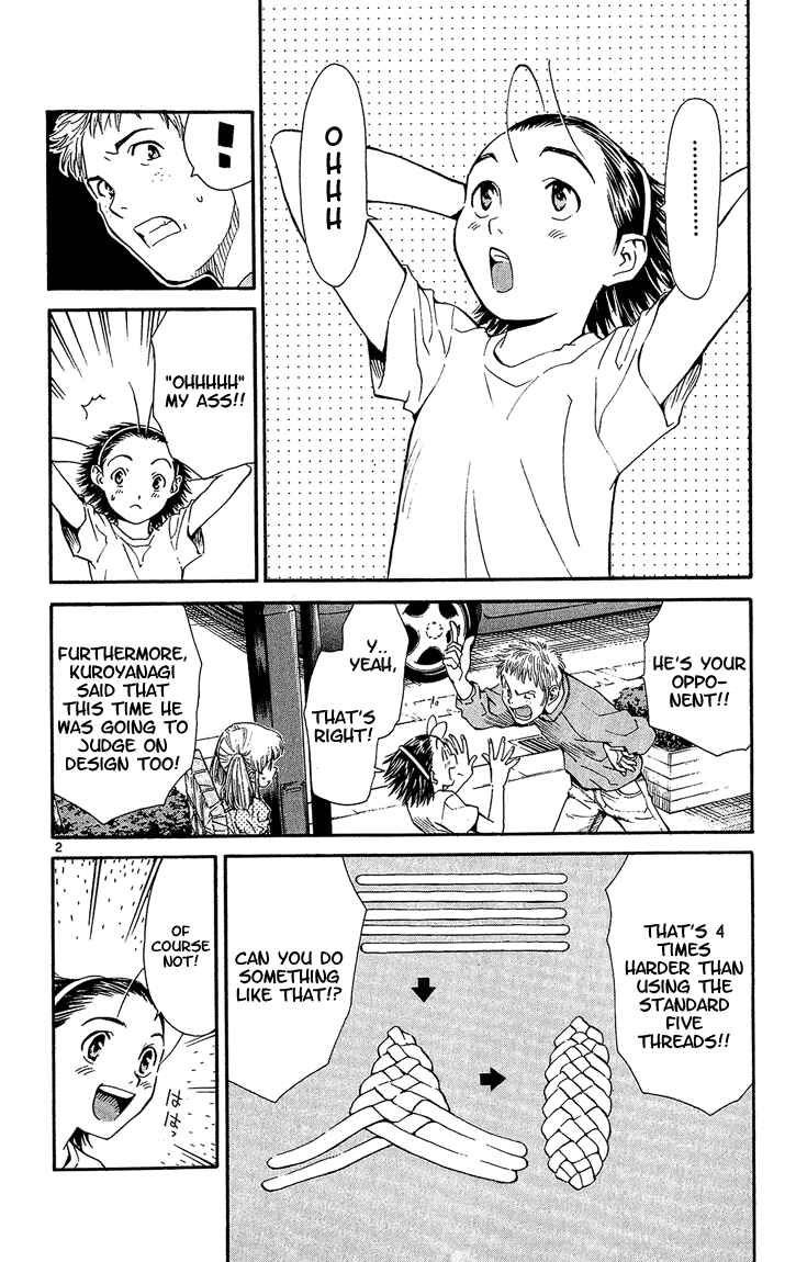 Page 2 Chapter 32 Yakitate!! Japan