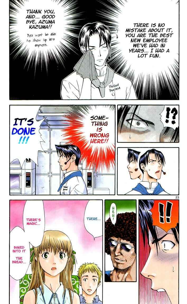 Page 22 Chapter 32 Yakitate!! Japan