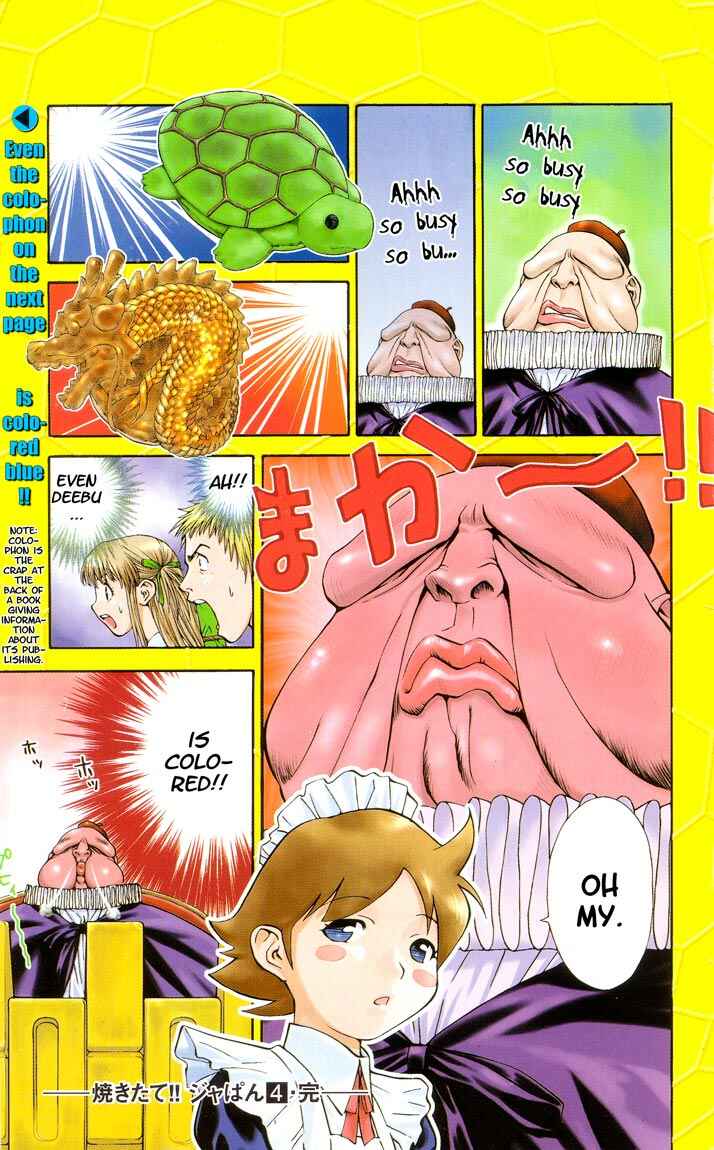 Page 24 Chapter 32 Yakitate!! Japan