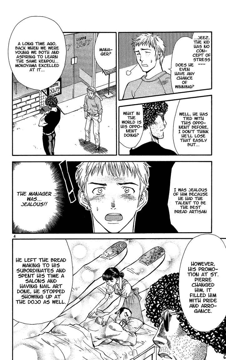 Page 4 Chapter 32 Yakitate!! Japan