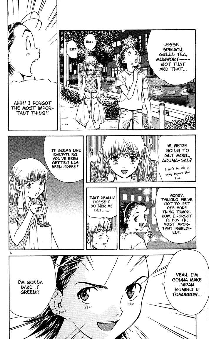Page 6 Chapter 32 Yakitate!! Japan