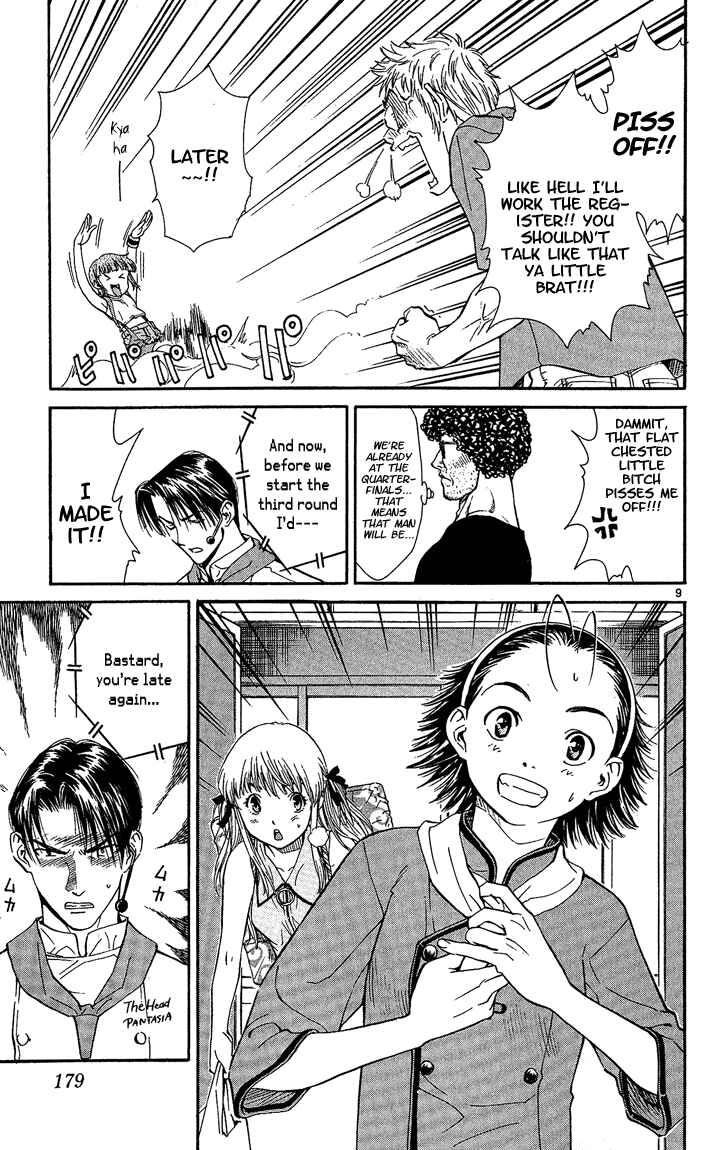 Page 9 Chapter 32 Yakitate!! Japan
