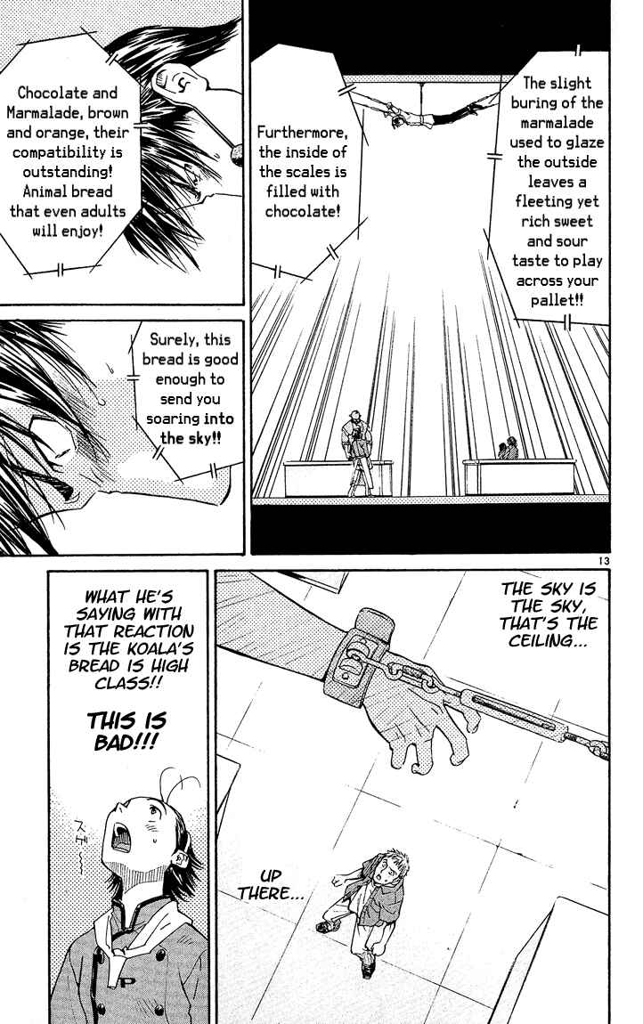 Page 15 Chapter 33 Yakitate!! Japan