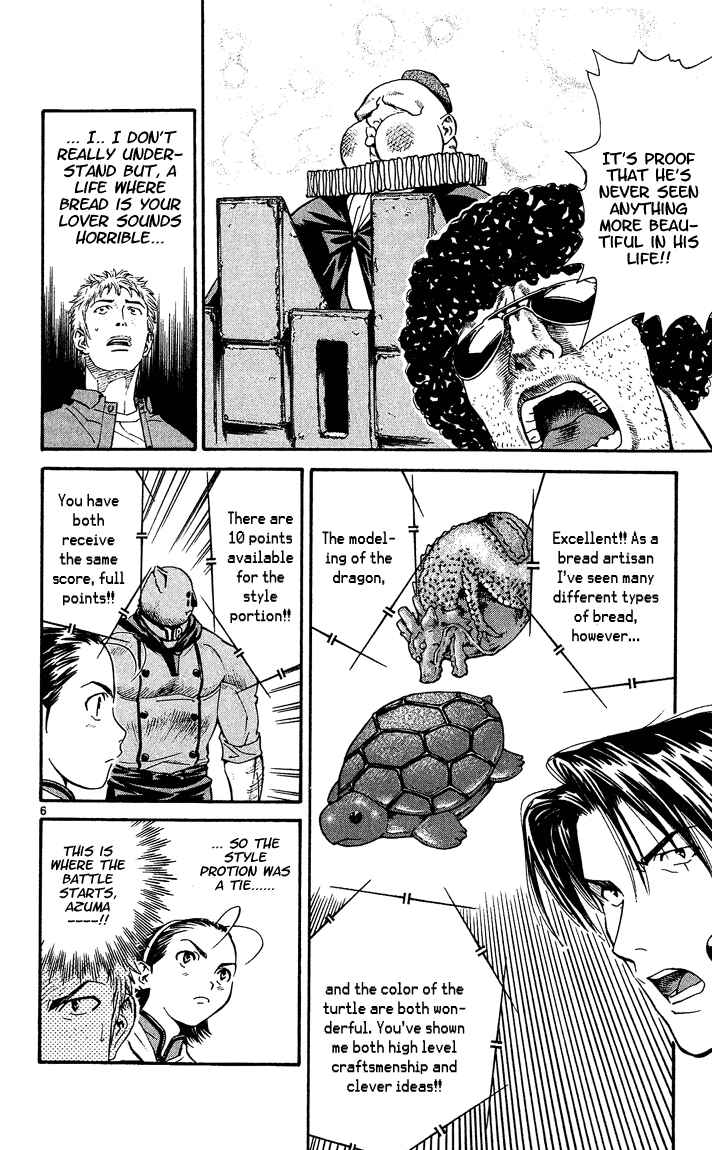 Page 8 Chapter 33 Yakitate!! Japan