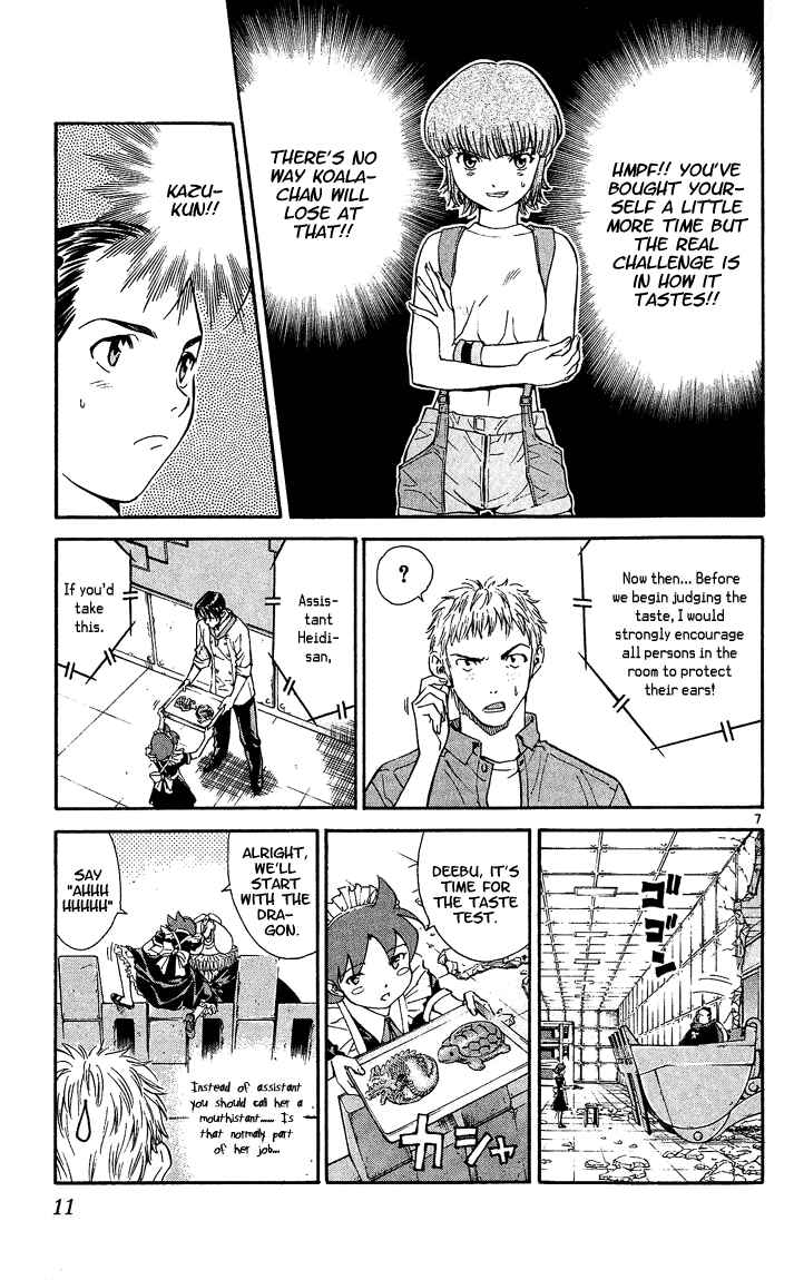 Page 9 Chapter 33 Yakitate!! Japan