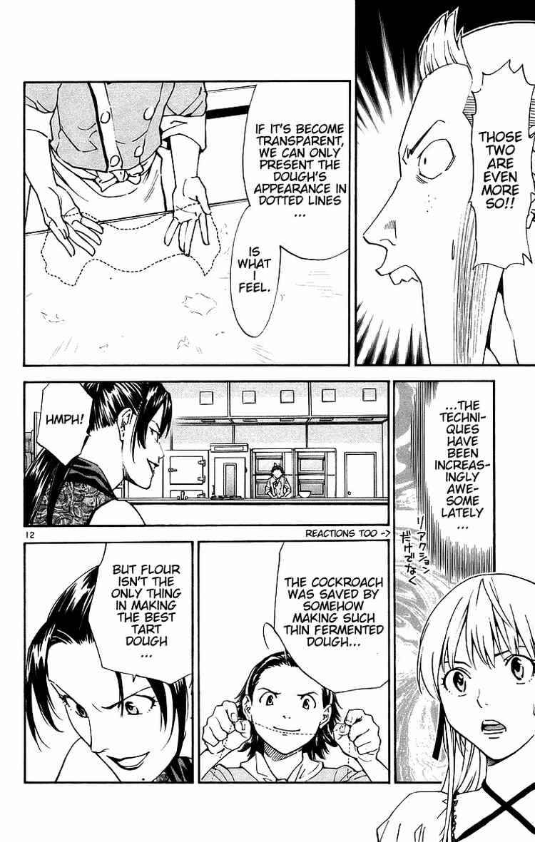 Page 12 Chapter 199 Yakitate!! Japan