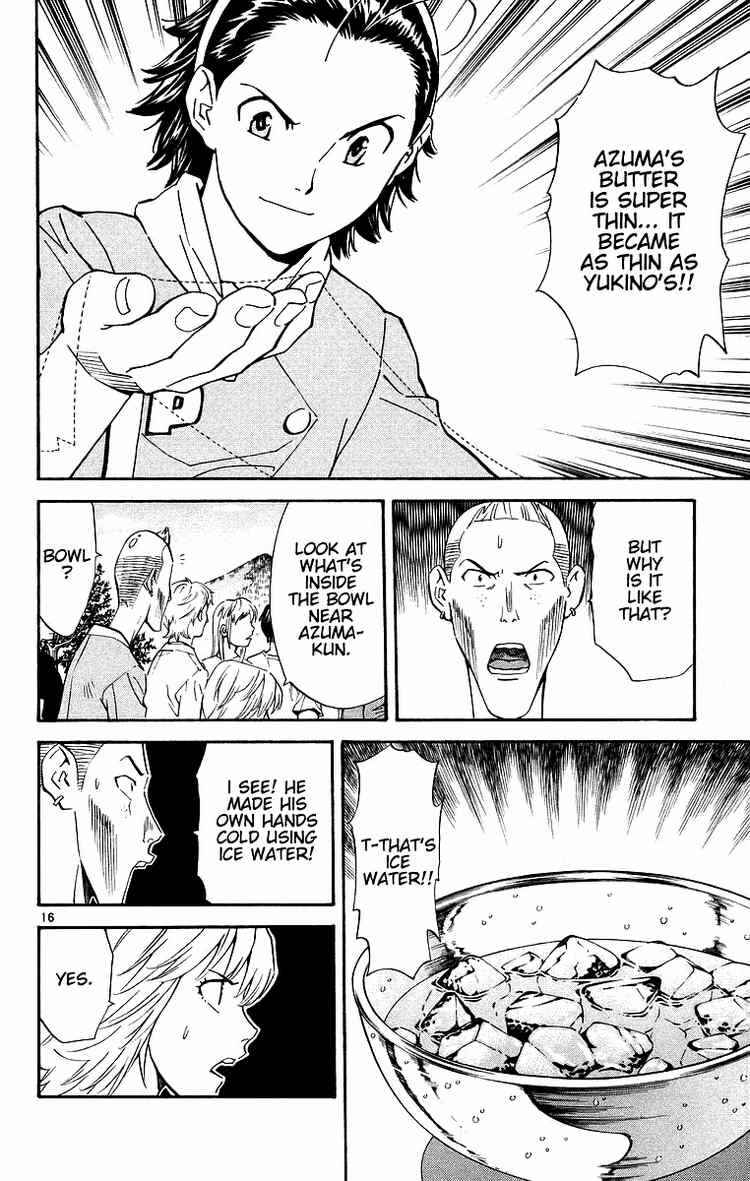 Page 16 Chapter 199 Yakitate!! Japan