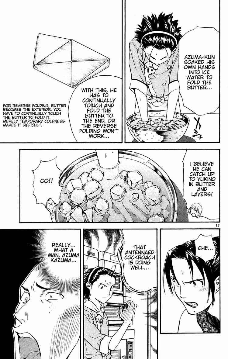 Page 17 Chapter 199 Yakitate!! Japan