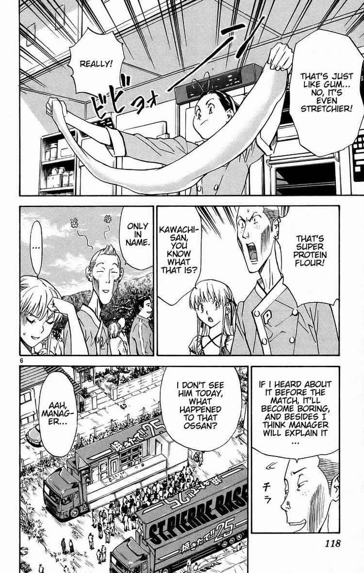 Page 6 Chapter 199 Yakitate!! Japan