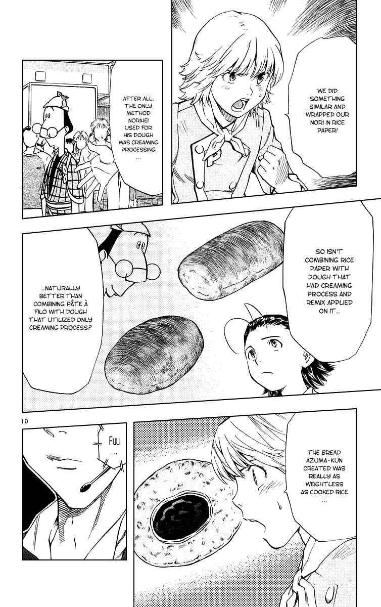 Page 14 Chapter 163 Yakitate!! Japan