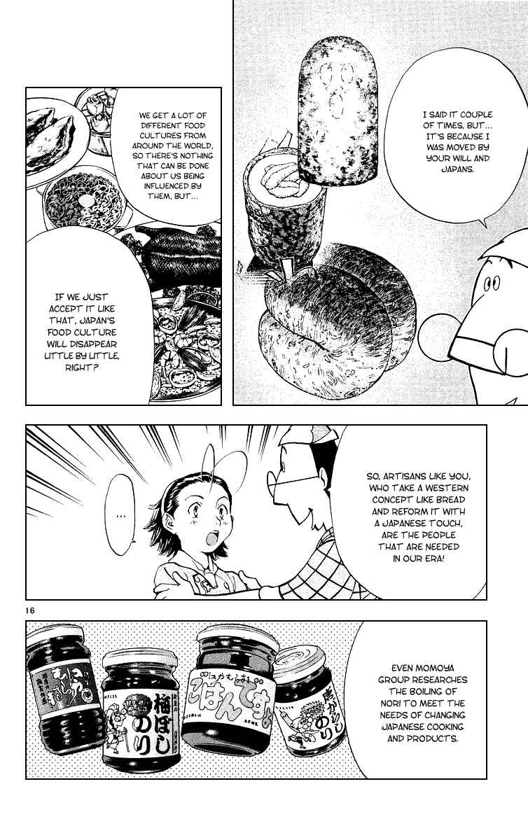 Page 20 Chapter 163 Yakitate!! Japan