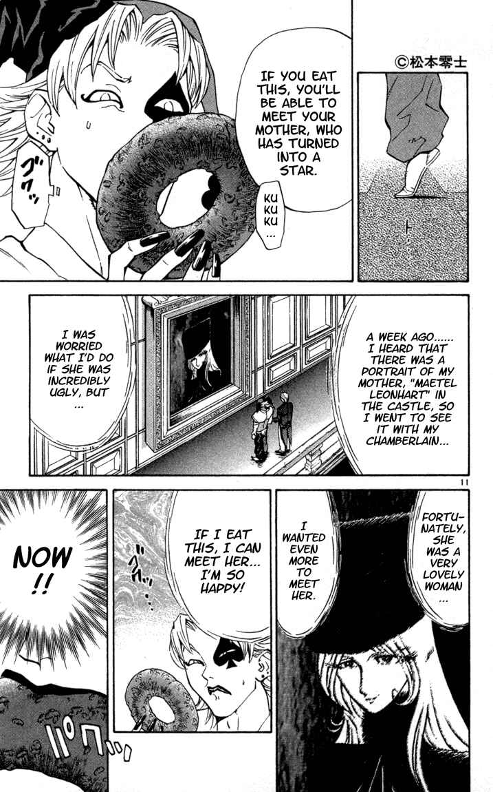 Page 11 Chapter 118 Yakitate!! Japan
