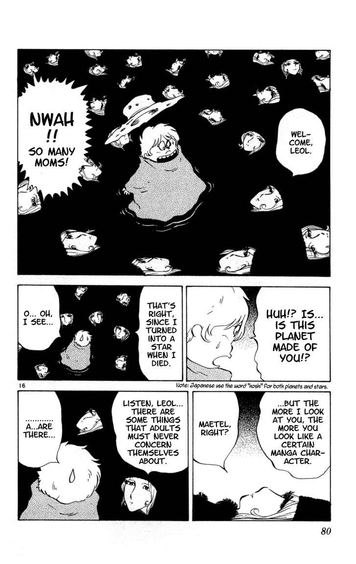 Page 16 Chapter 118 Yakitate!! Japan
