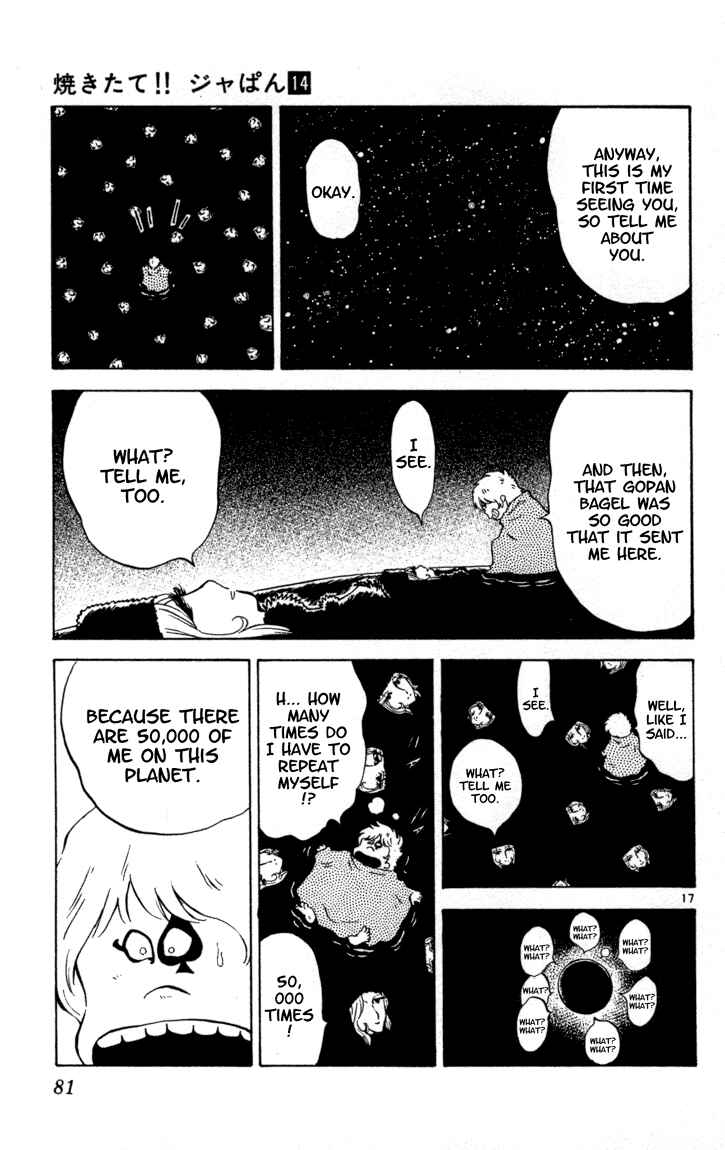 Page 17 Chapter 118 Yakitate!! Japan