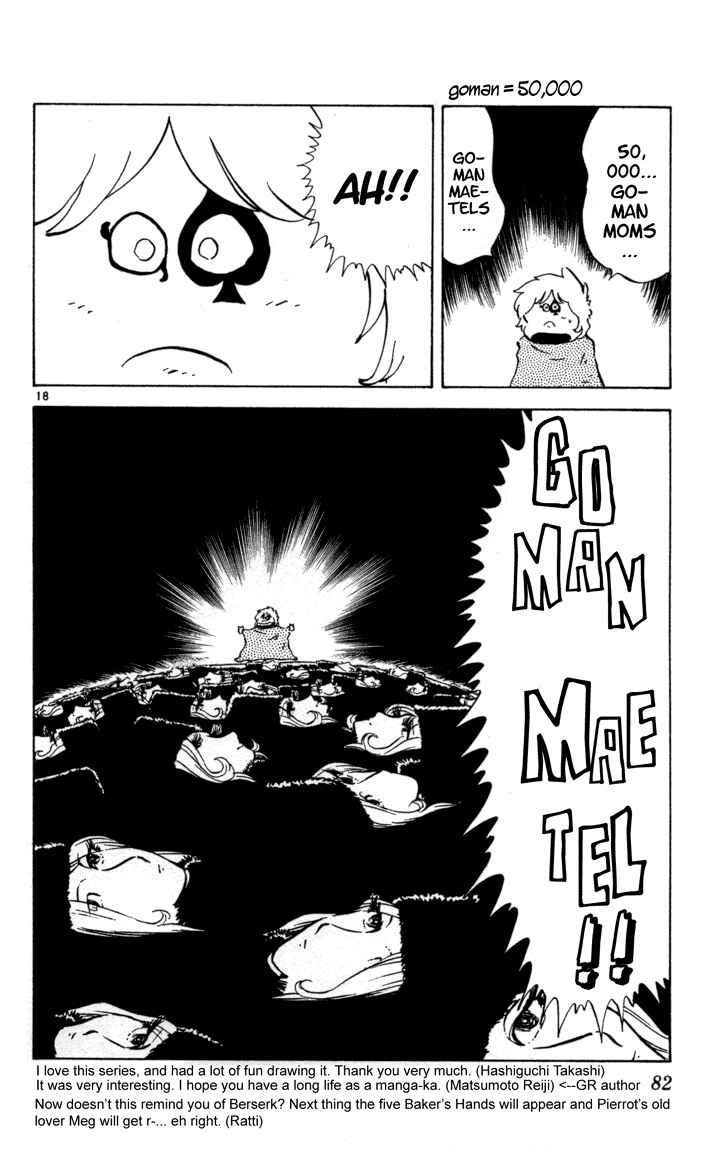 Page 18 Chapter 118 Yakitate!! Japan