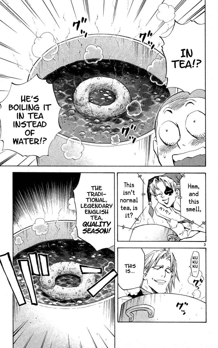Page 3 Chapter 118 Yakitate!! Japan