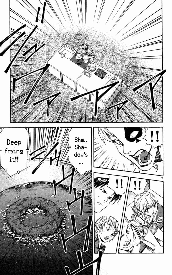 Page 7 Chapter 118 Yakitate!! Japan