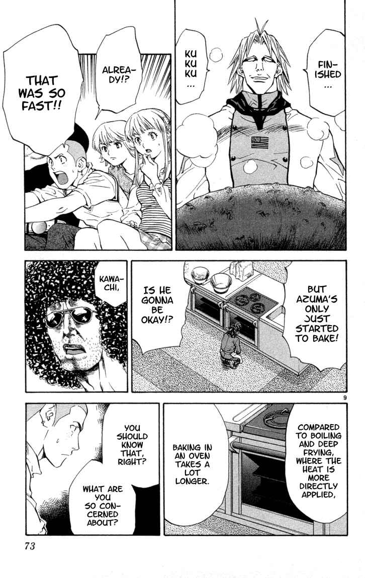 Page 9 Chapter 118 Yakitate!! Japan