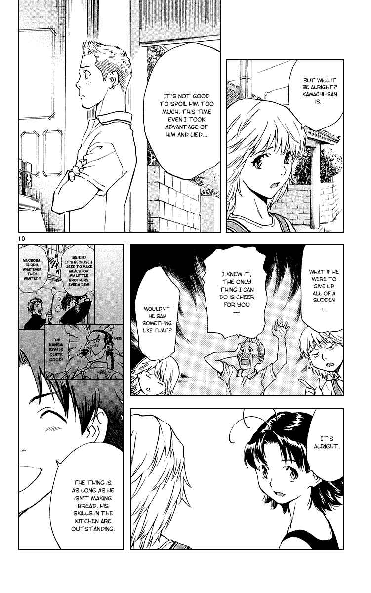 Page 10 Chapter 174 Yakitate!! Japan
