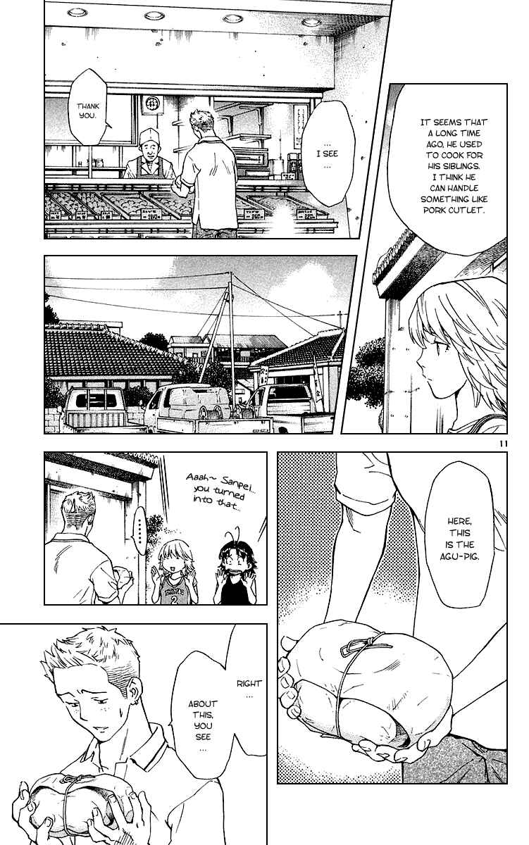 Page 11 Chapter 174 Yakitate!! Japan