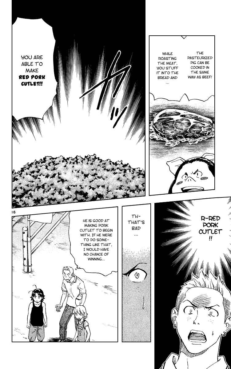Page 16 Chapter 174 Yakitate!! Japan