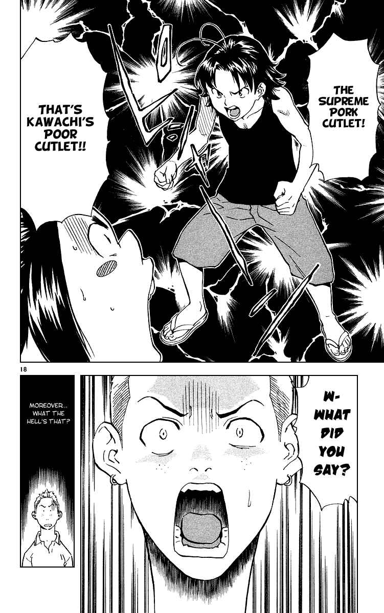 Page 18 Chapter 174 Yakitate!! Japan