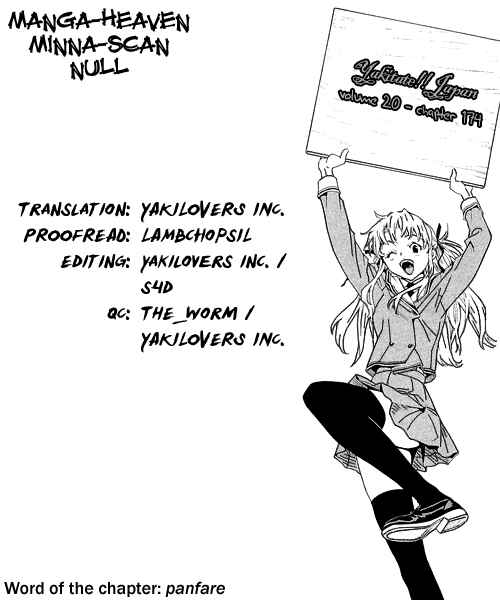 Page 19 Chapter 174 Yakitate!! Japan