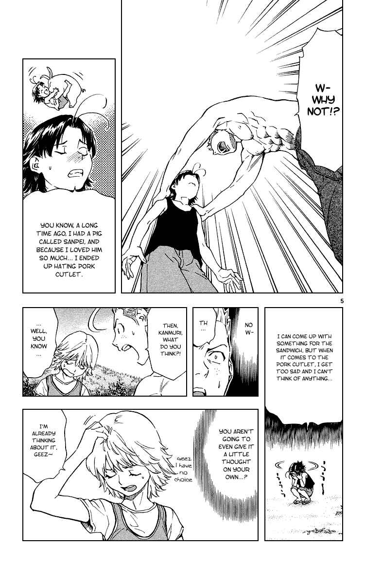 Page 5 Chapter 174 Yakitate!! Japan