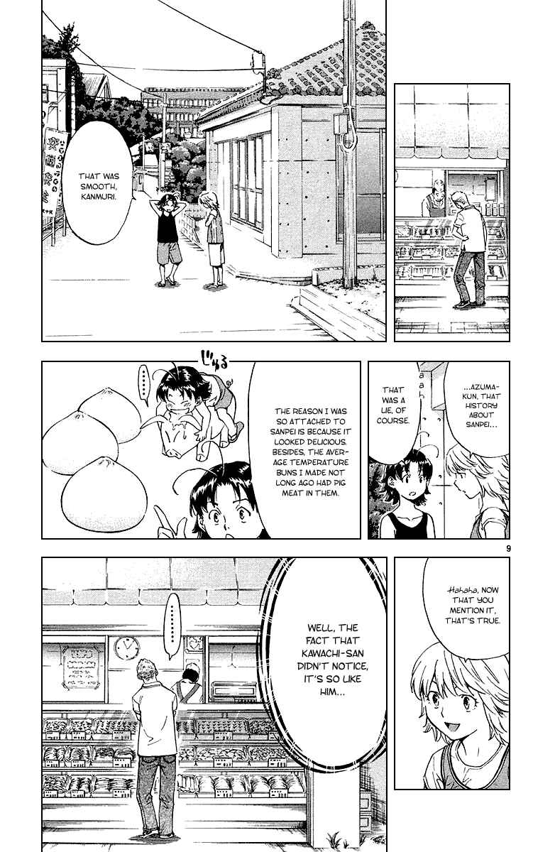 Page 9 Chapter 174 Yakitate!! Japan