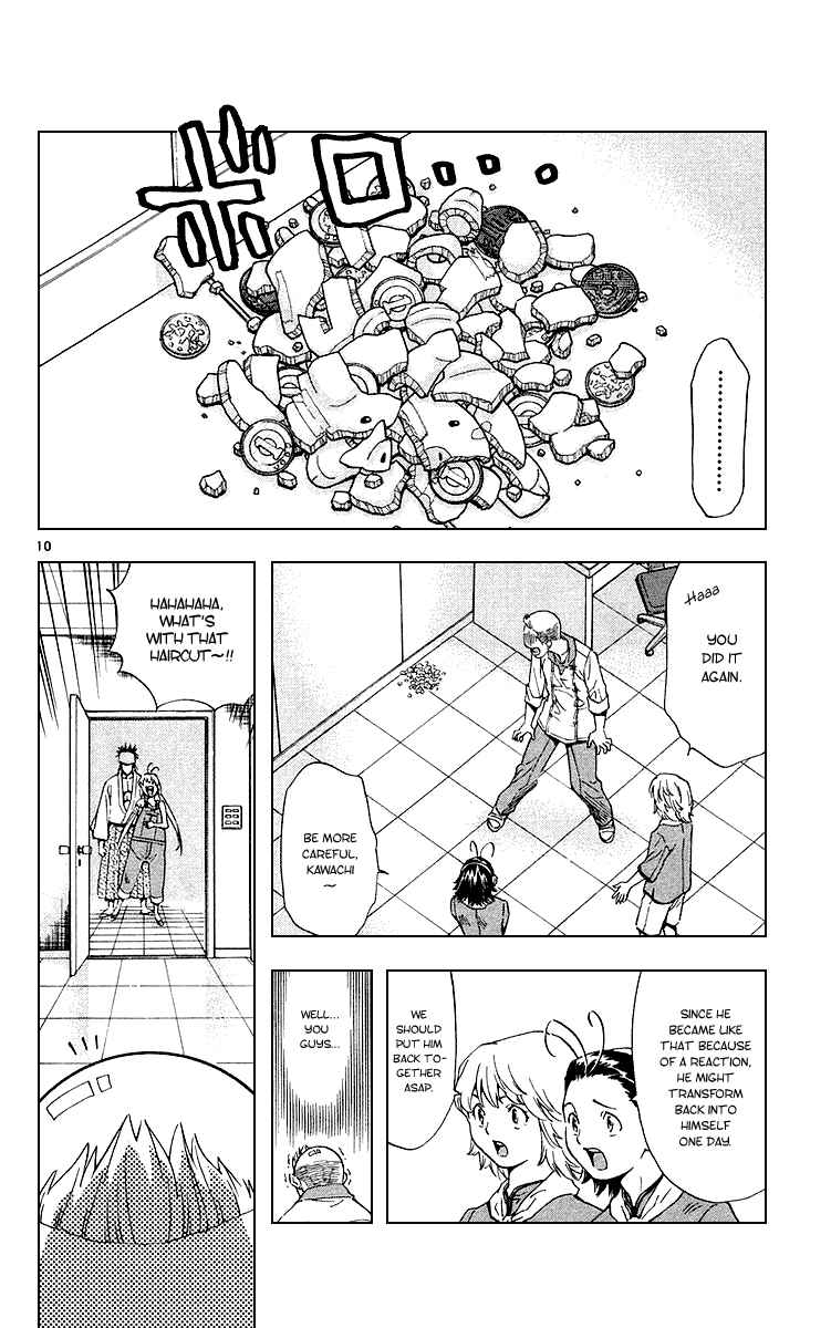 Page 10 Chapter 180 Yakitate!! Japan