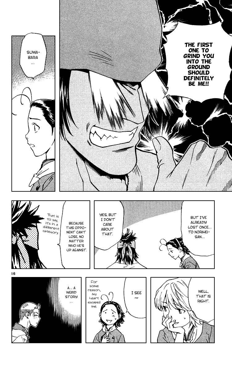 Page 16 Chapter 180 Yakitate!! Japan