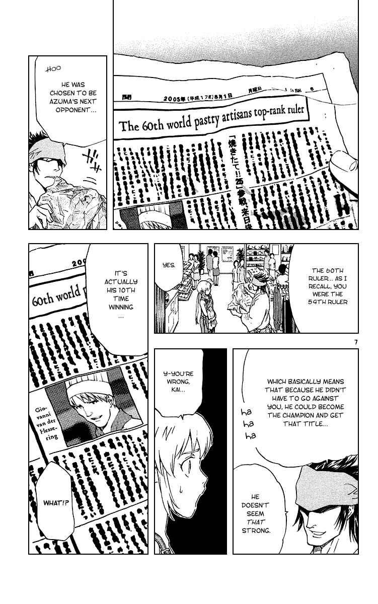 Page 7 Chapter 180 Yakitate!! Japan