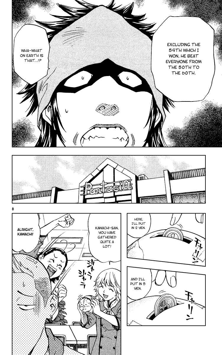Page 8 Chapter 180 Yakitate!! Japan