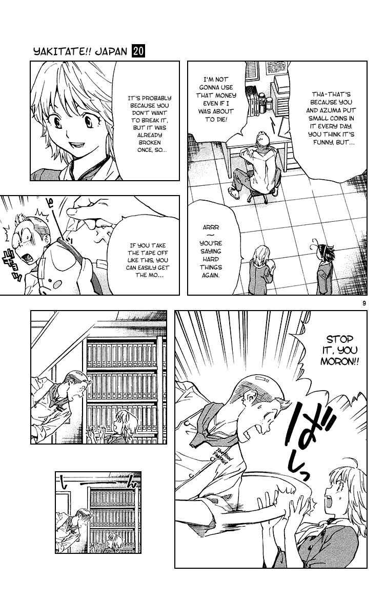 Page 9 Chapter 180 Yakitate!! Japan
