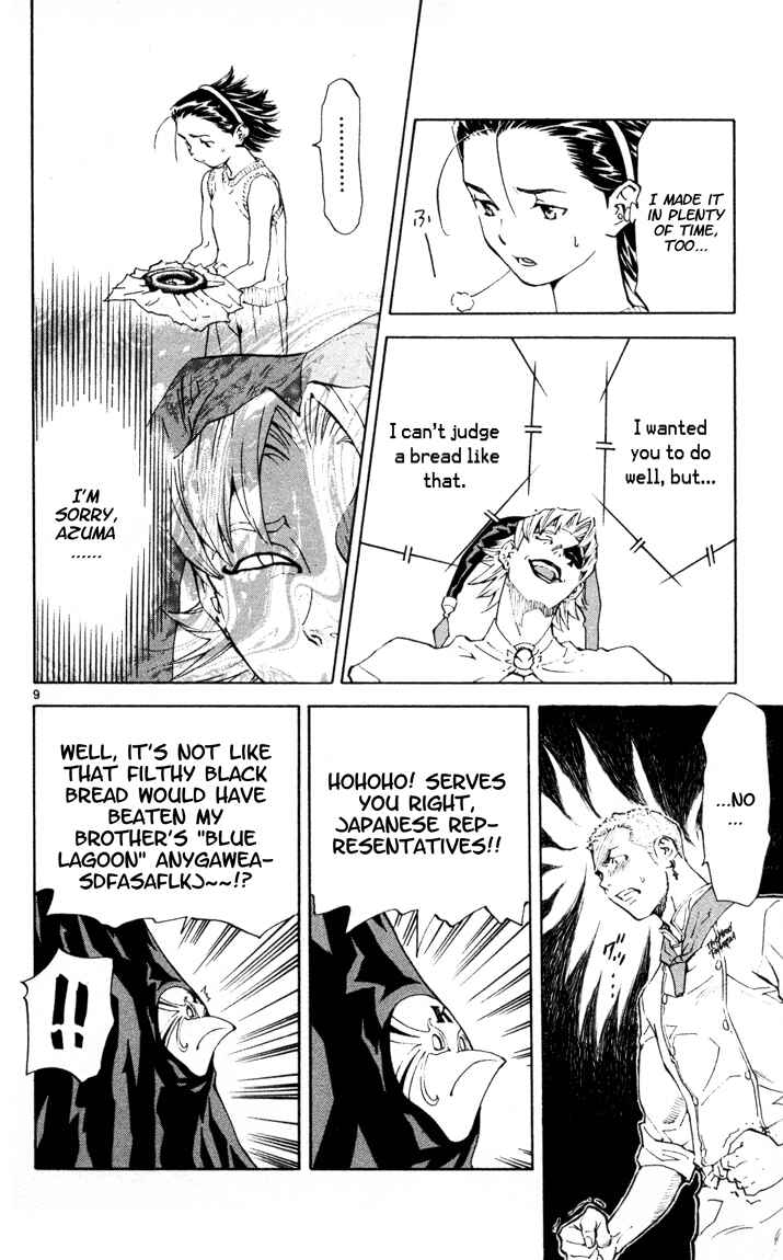 Page 10 Chapter 91 Yakitate!! Japan
