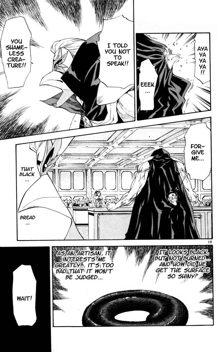Page 11 Chapter 91 Yakitate!! Japan