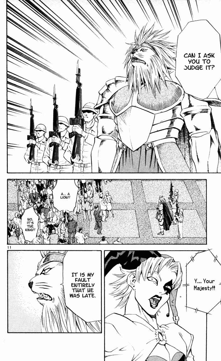 Page 12 Chapter 91 Yakitate!! Japan