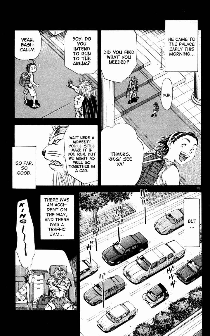 Page 13 Chapter 91 Yakitate!! Japan