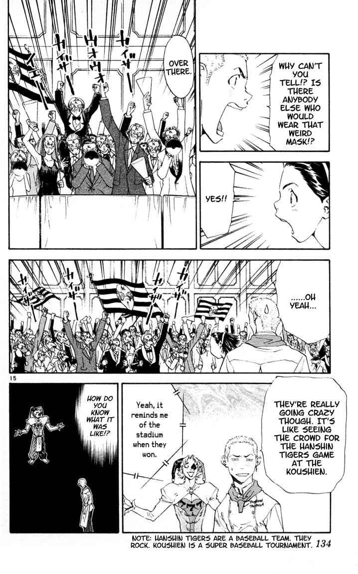 Page 16 Chapter 91 Yakitate!! Japan