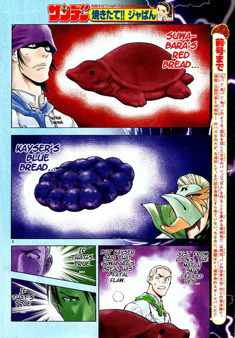 Page 2 Chapter 91 Yakitate!! Japan